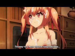 hentai hentai 18 hyakkiya tantei jimusho hyakkiya hikari no youkai jikenbo 3 [subtitles]